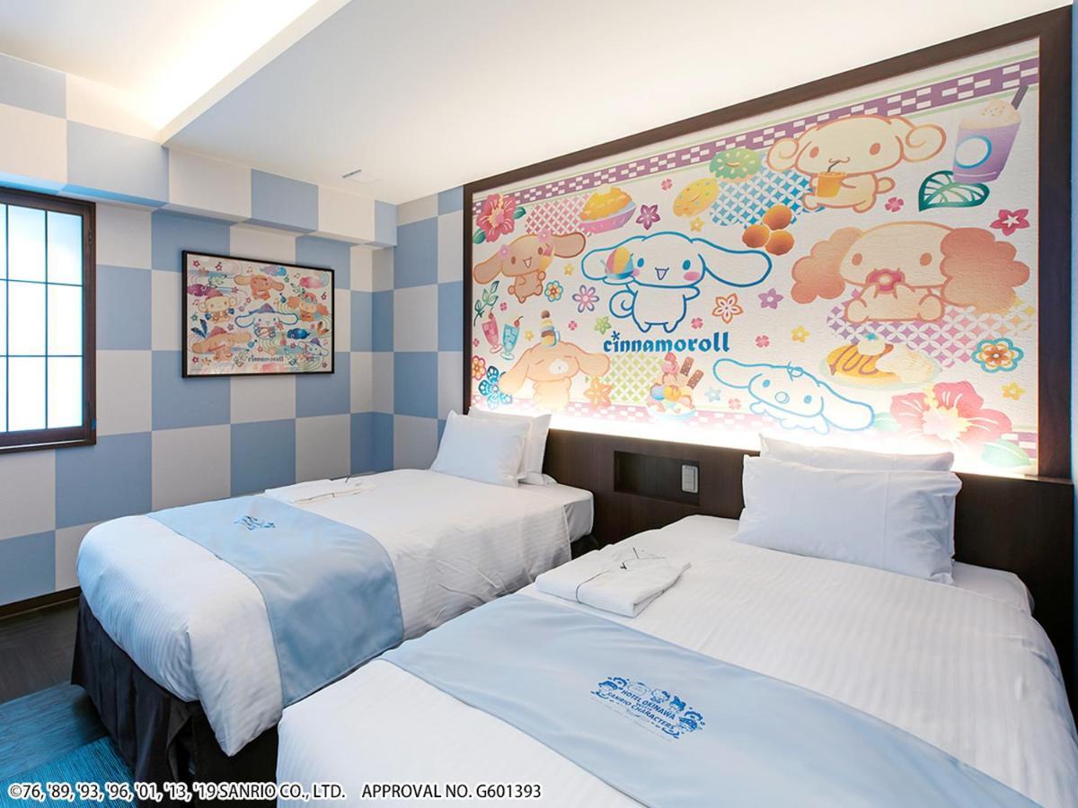 Hotel Okinawa With Sanrio Characters Naha Extérieur photo