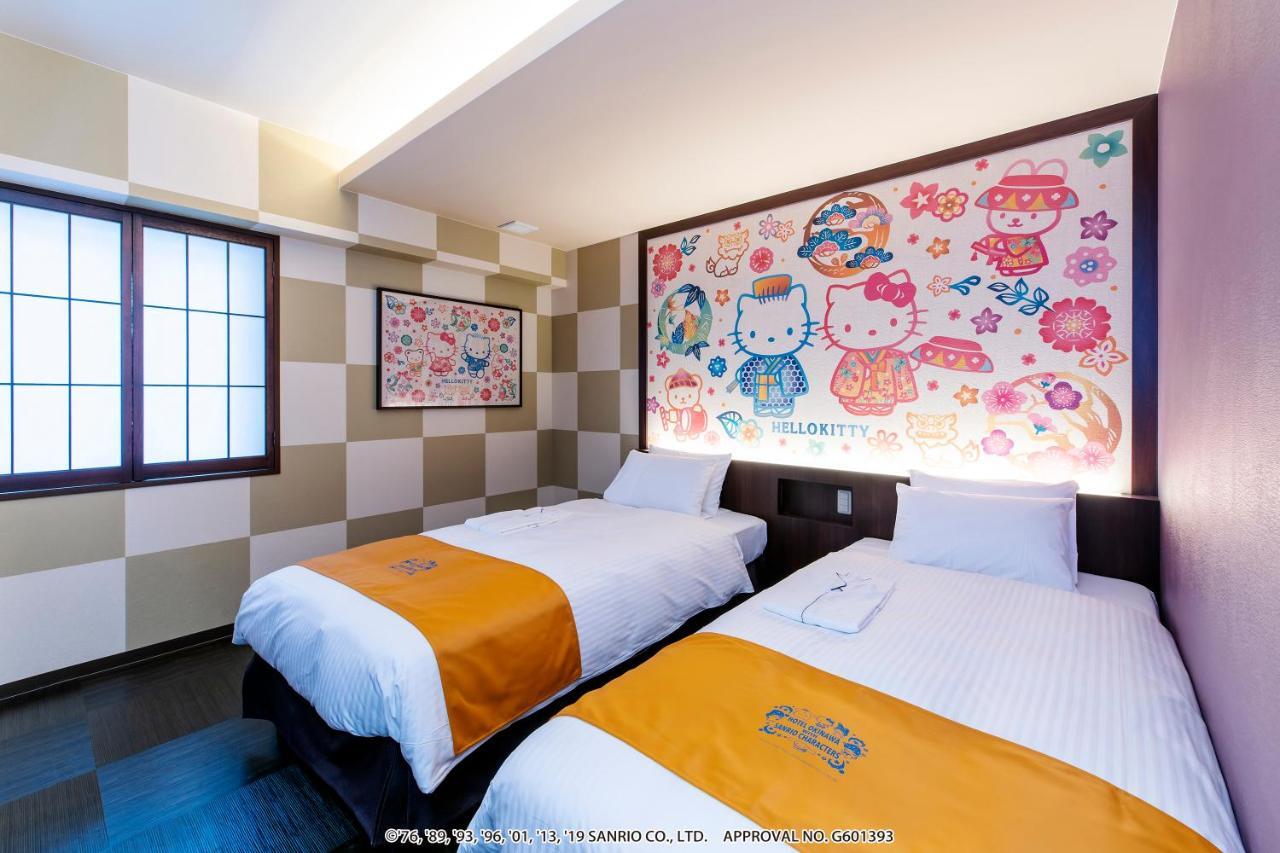 Hotel Okinawa With Sanrio Characters Naha Extérieur photo